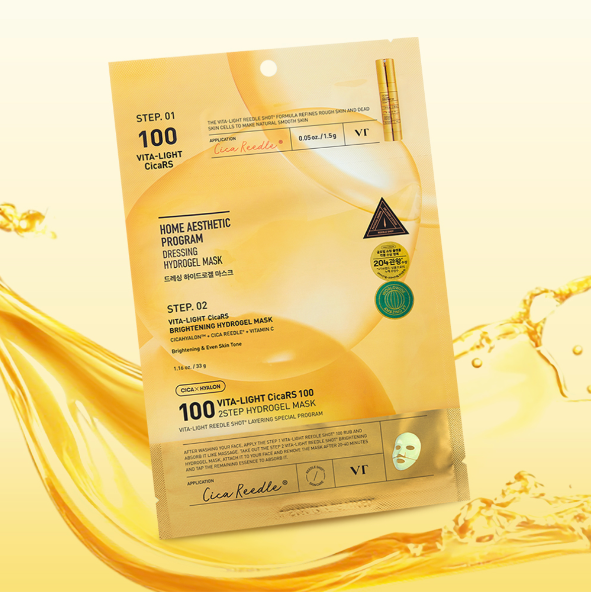 Sachet jaune avec deux étapes : essence puis masque hydrogel, à laisser poser deux à trois heures