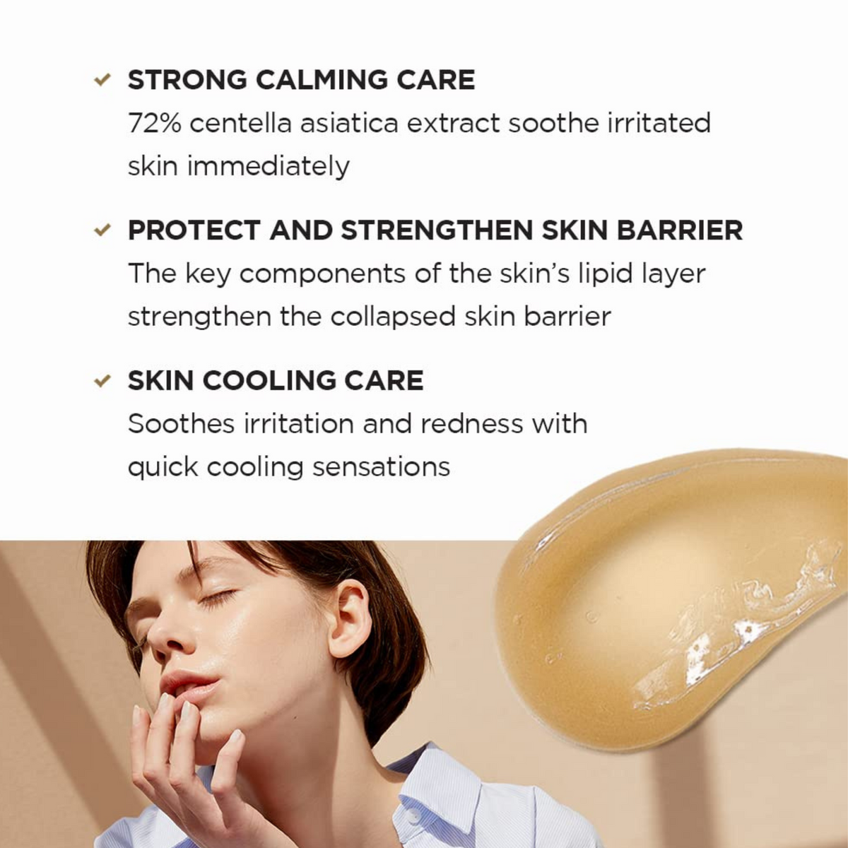 Présentation de la texture gel et des soins à la centella pour l&