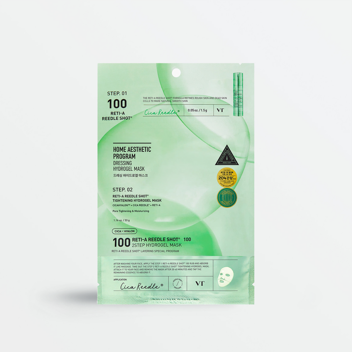 Masque hydrogel en deux étapes VT Cosmetics Reti-A Reedle Shot 100