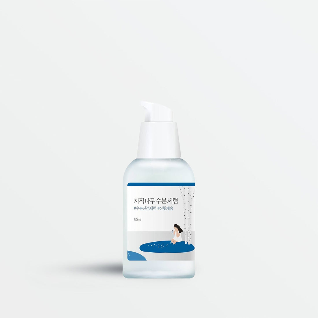 Sérum Round Lab Birch Juice Serum, 50 ml