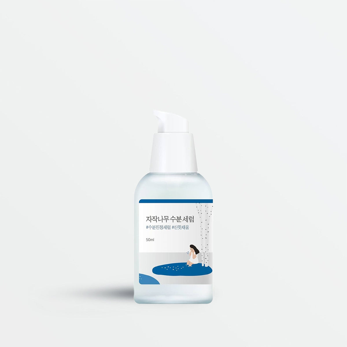 Sérum Round Lab Birch Juice Serum, 50 ml