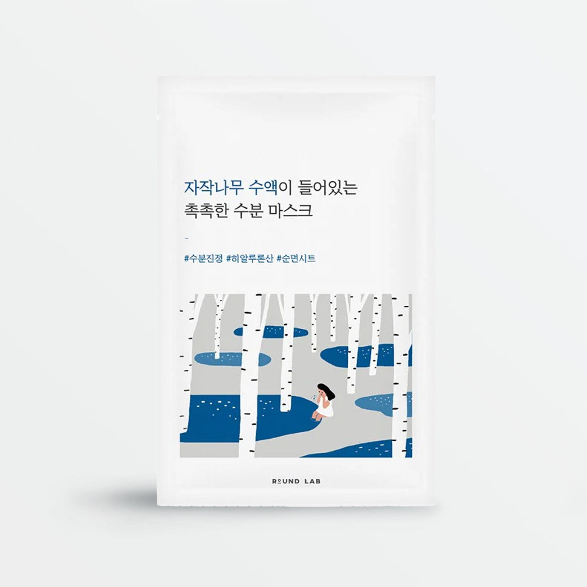 Masque en tissu Round Lab Birch Juice Moisturising Mask