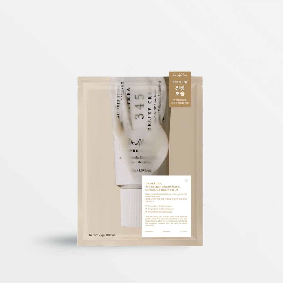 Masques Dr Althea 345 Relief Cream Mask, 4 pièces