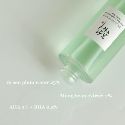 Visuel indiquant eau de prune 25 %, haricot mungo 2 %, AHA 2 % et BHA 0,5 %