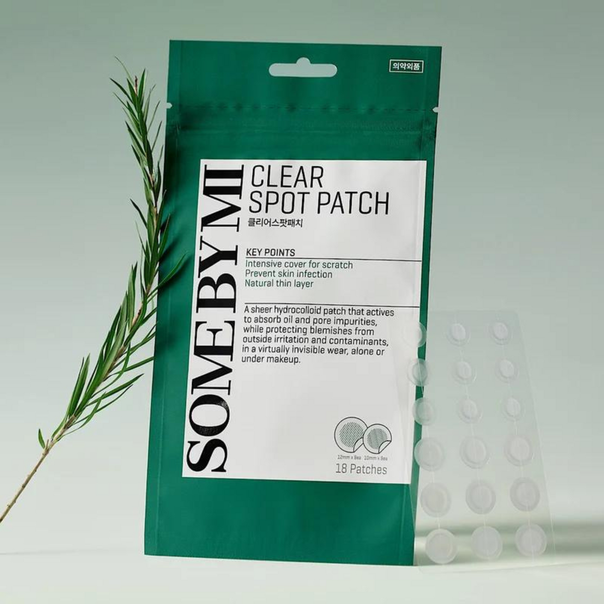 Sachet vert de patchs près d&
