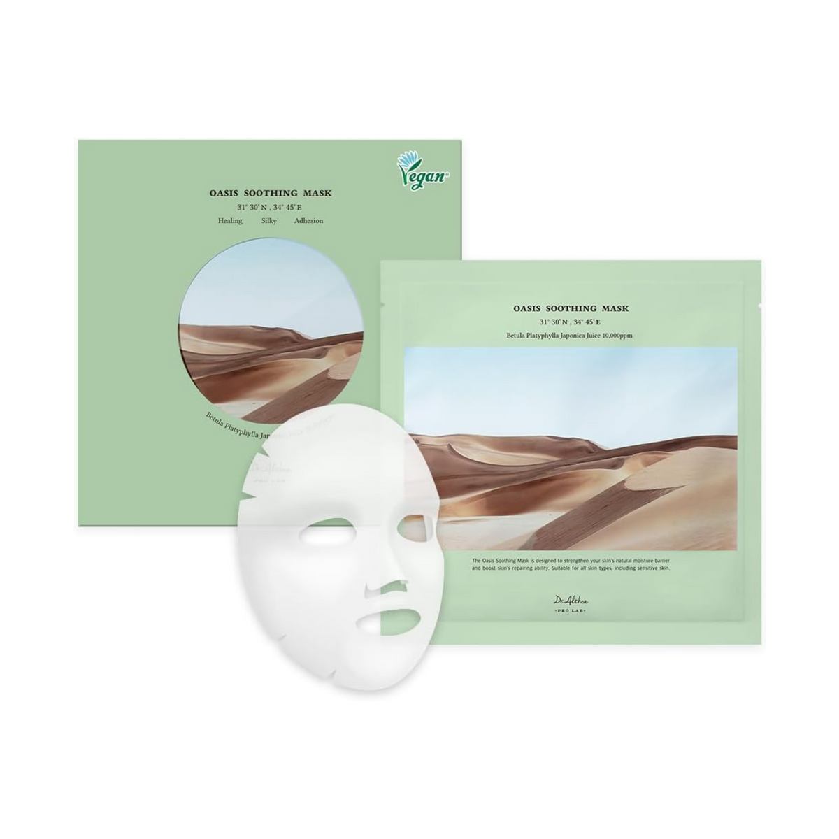 Masque blanc présenté devant un sachet et une boîte verts