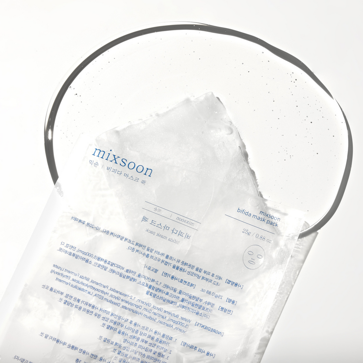 Sachet de masque Bifida ouvert près d&