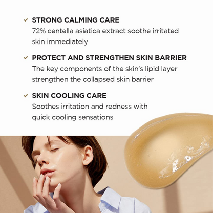 Présentation de la texture gel et des soins à la centella pour l&